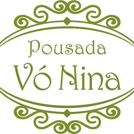 Pousada Vo Nina Penha  Luaran gambar